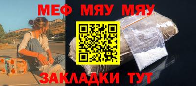 альфа пвп Ликино-Дулёво