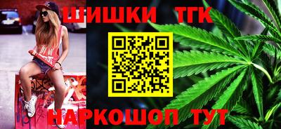 альфа пвп Ликино-Дулёво