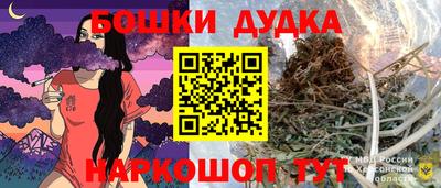 альфа пвп Ликино-Дулёво