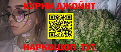 альфа пвп Ликино-Дулёво
