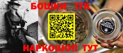 синтетический гашиш Лесосибирск