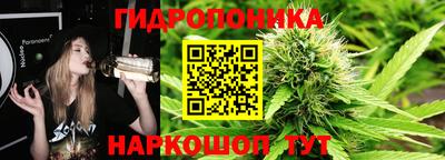 альфа пвп Ликино-Дулёво