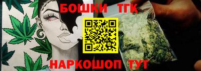 синтетический гашиш Лесосибирск
