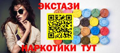 синтетический гашиш Лесосибирск