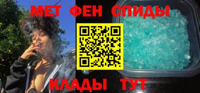 альфа пвп Ликино-Дулёво