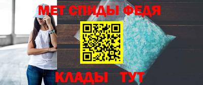 синтетический гашиш Лесосибирск
