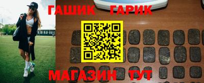 альфа пвп Ликино-Дулёво