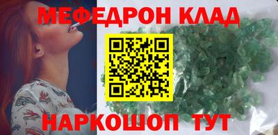 альфа пвп Ликино-Дулёво
