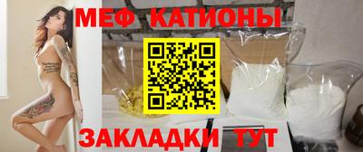 альфа пвп Ликино-Дулёво