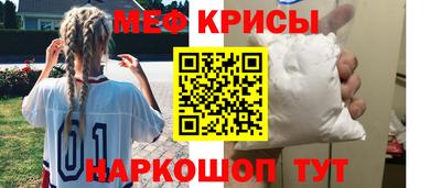 альфа пвп Ликино-Дулёво